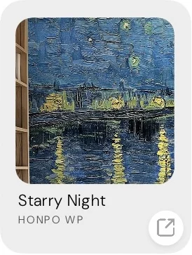 starry night